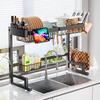 ADBIU 2025 Dish Drainer Design Large Kitchen Dish Rack Stainless Steel for Counter Organization and Storage Over-the-Sink (Expandable Dimensions)