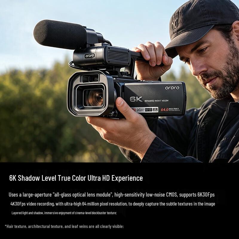 ORDRO HDR-XV80 4K Digital Camcorder (CN version)