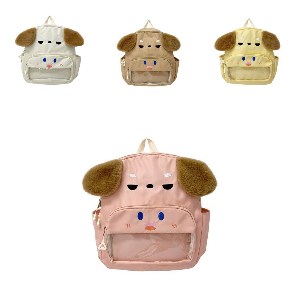Cute Cartoon Dog Backpack For Boys And Girls With Breathable Fabric And Fun Design