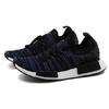 adidas Женские кроссовки NMD_R1 Stlt Primeknit 'Indigo' Женские AC8326