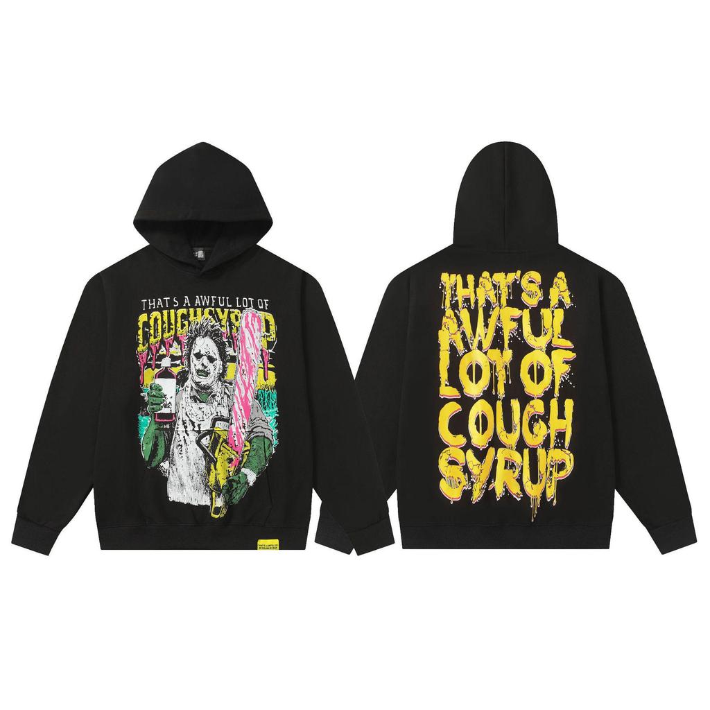 Unisex Hoodie - 'That's a Lot of Cough Syrup' Print