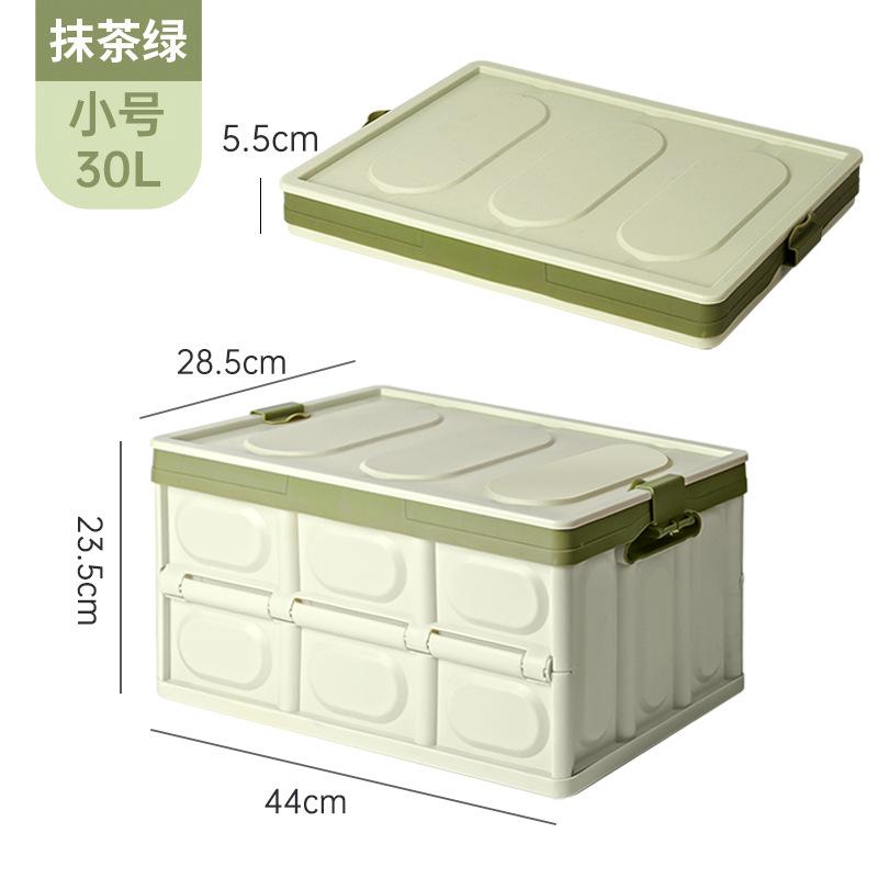 Automobile Storage Box Camping Household Car Storage Box Large Capacity Backup Folding Car Storage Trunk Box Stowing Tidying