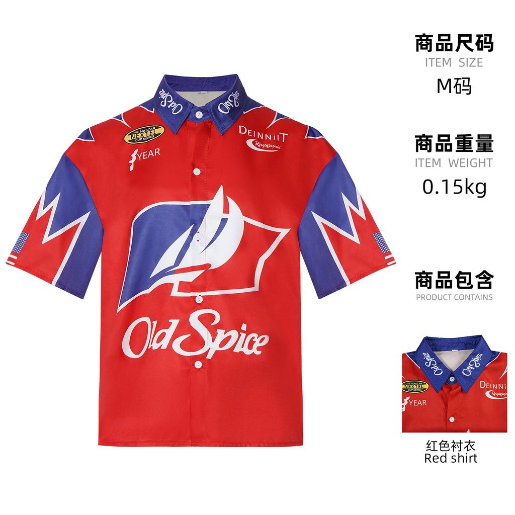 Фильм Рикки Бобби Косплей Униформа Гоночная одежда Топ Брюки Хэллоуин Карнавальные костюмы Ночи Талладеги Костюм для ролевой игры