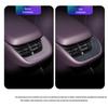 Декоративная автомобильная наклейка на вентиляционное отверстие Avatr 06