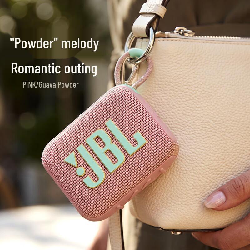 JBL Портативная Bluetooth-колонка GO4, штекер CN (адаптер в комплекте) (Китайская версия)