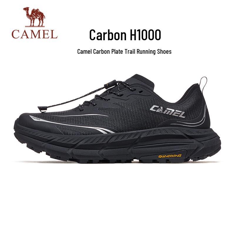 Camel Кроссовки для трейлраннинга H1000 с карбоновой пластиной