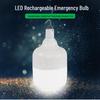 Супер яркий светодиодный фонарь для кемпинга и экстренных ситуаций, перезаряжаемый через USB