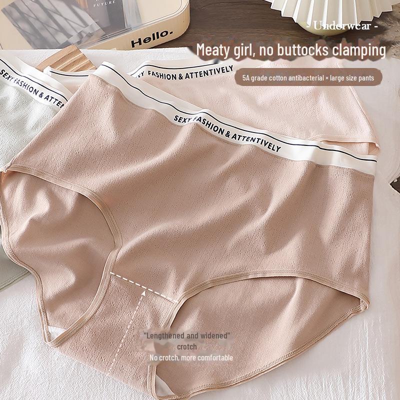 «Женское нижнее белье больших размеров из хлопка с высокой талией категории А — антибактериальный жаккардовый дизайн»