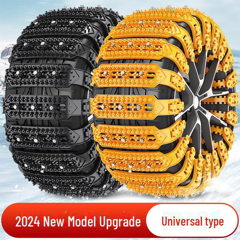 Зимняя автомобильная противоскользящая цепь — защищает шины, подходит для внедорожников, фургонов и внедорожников — универсальная технология цепей противоскольжения