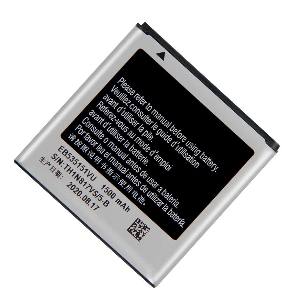 Сменный аккумулятор для Samsung Galaxy S Advance i659 i9070 B9120 W789, аккумуляторная батарея для телефона EB535151VU 1500 мАч