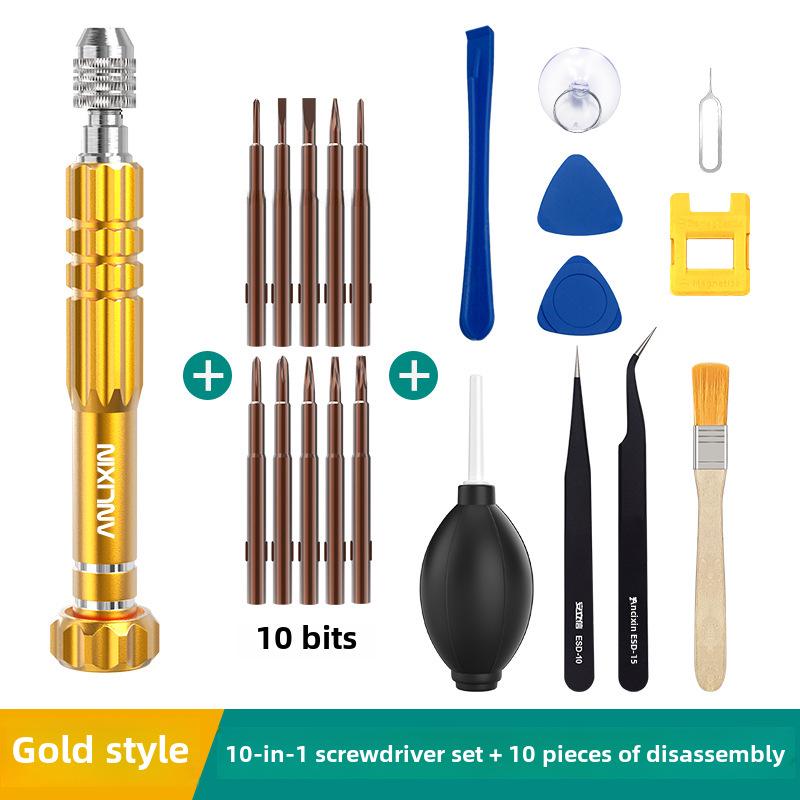 Набор отверток для ремонта мобильных телефонов и планшетов — совместим с Huawei и Apple