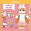 Costume Animal Fun Cat Figurine With Rabbit Hat From Cat Fortune Sandy Collection