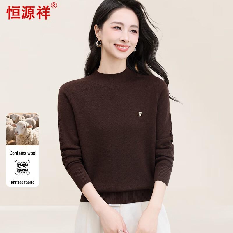 Hengyuanxiang Women's Elegant Crew Neck Knit Pullover