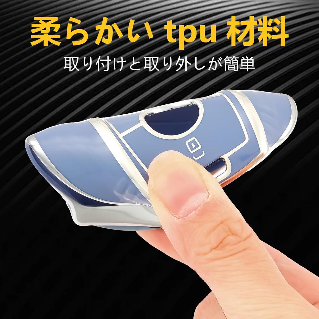 [В ПУТЬ] Чехол для ключа ТПУ Чехол для ключа автомобиля Чехол для ключа Совместимый Mercedes Benz