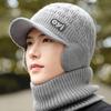 Woolen Hat for Men In Winter Windproof Large Brim Warm and Cold Hat New Knitted Hat Autumn and Winter Cold Proof Hat for Men