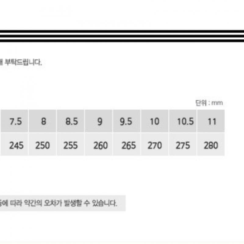 Adidas Самба Ог В Ig1968