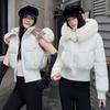 Зима, новинка, женская одежда: короткая хлопковая куртка с большим съемным меховым воротником и съемными рукавами, хлопковый жилет