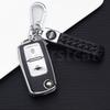 Для VW Volkswagen Golf 4 5 6 MK4 Amarok Polo Bora Jetta Altea Alhambra Passat Beetle Caddy Tiguan Чехол-накладка из ТПУ для ключа автомобиля
