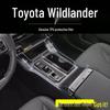 Защитная пленка для салона Toyota Wildlander и RAV4: Подходит для 26 моделей, ТПУ для модификации экрана и управления.