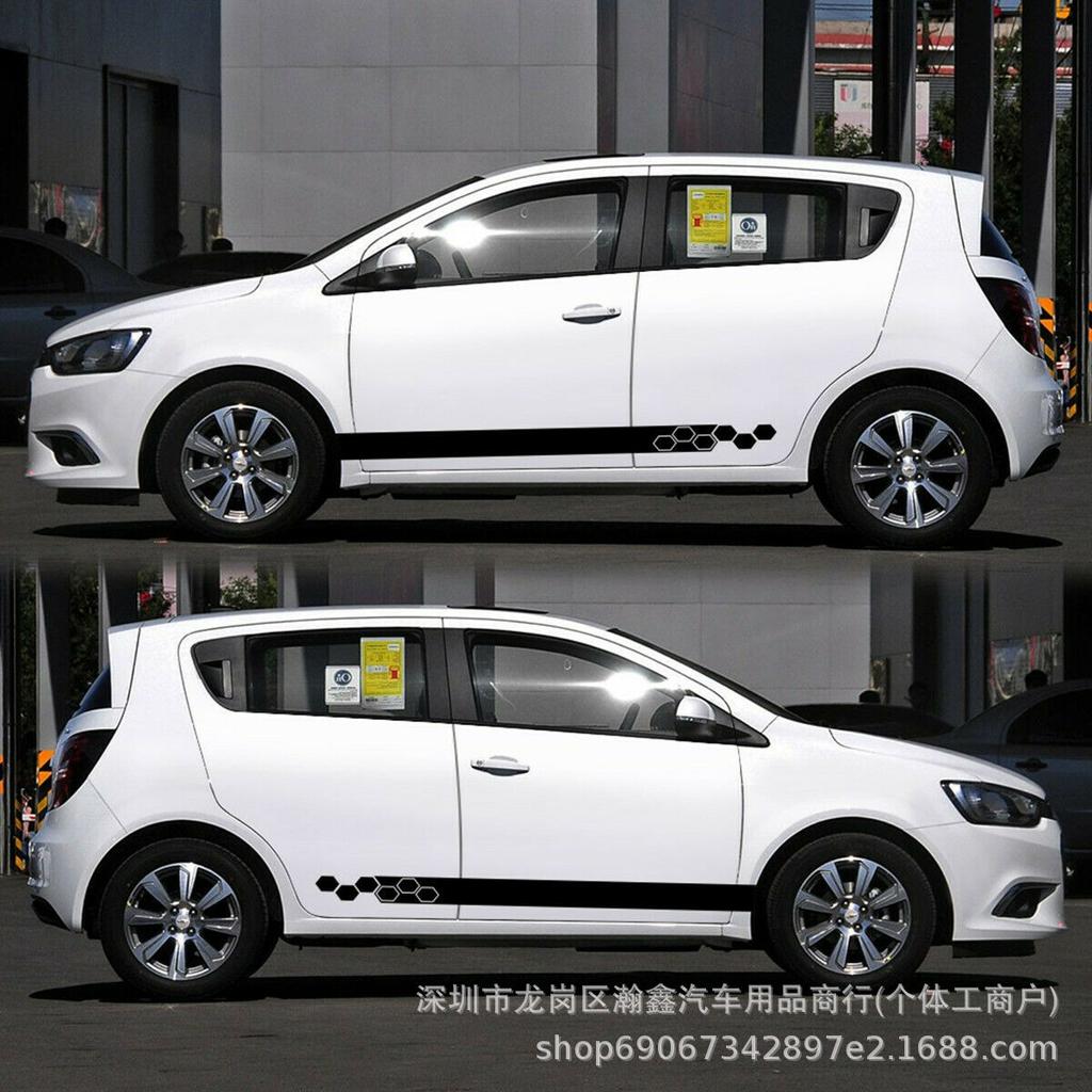 Compatible Volkswagen Side Skirt Door Sticker: Fits Polo, Golf, and UP Models - Personalized Car Modification.