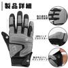 ROCKBROS Motorcycle Gloves for Spring and Mesh Smartphone for and and Size Summer, Protector, Compatible, Shockproof, Breathable, Non-Slip,