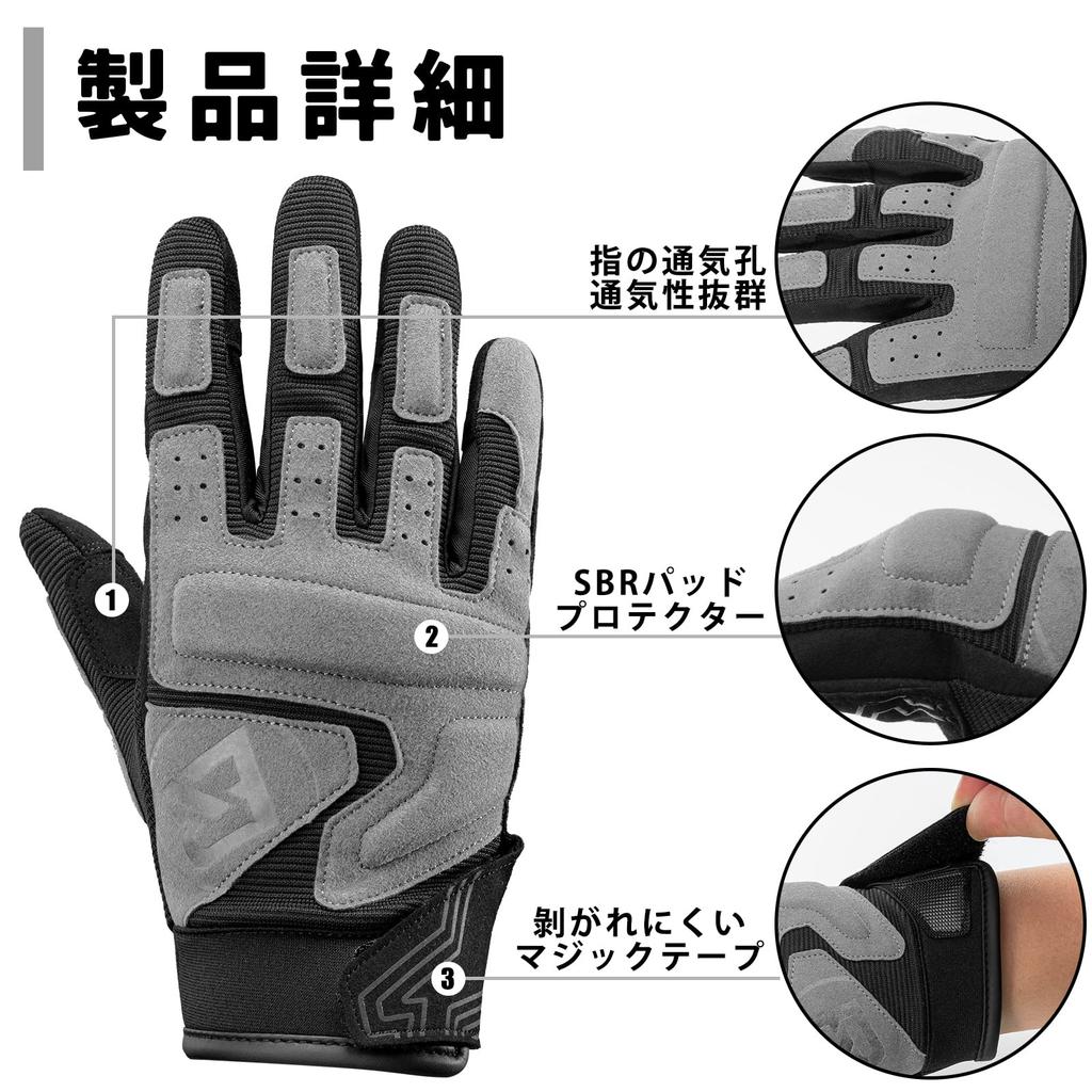 ROCKBROS Motorcycle Gloves for Spring and Mesh Smartphone for and and Size Summer, Protector, Compatible, Shockproof, Breathable, Non-Slip,