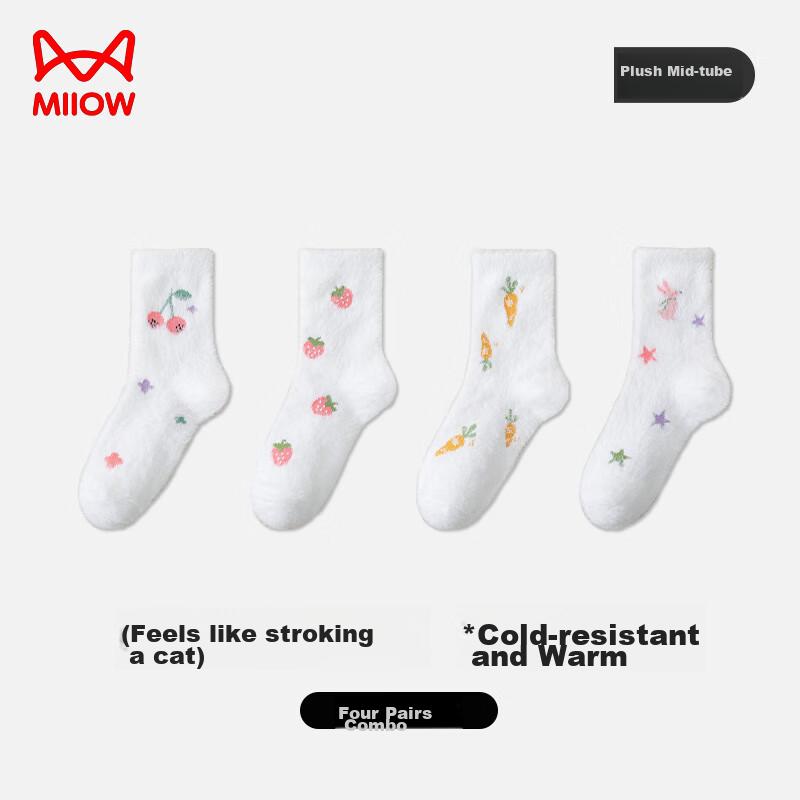 MiiOW 4 Pairs of Mink Velvet Socks for Women, Autumn And Winter Plush Mid-Calf Socks, Thick Warm Floor Socks, Ultra-Soft Postpartum Socks