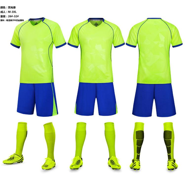 Smooth Board Football Uniform Suit Training Uniform Men'S And Women'S Adult Children'S Short-Sleeved Suit Sports Team Uniform Breathable Adult Print N