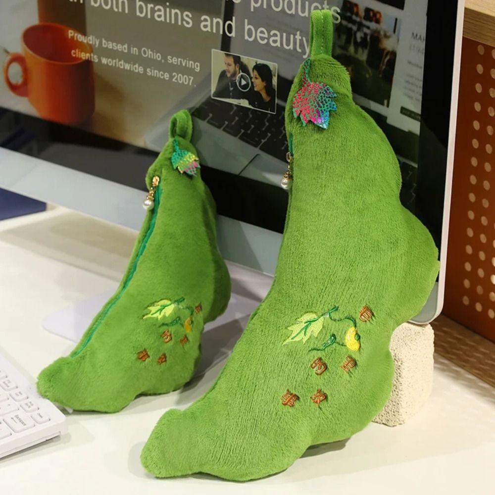 Caterpillar Green Soybeans Plush Keychain Fluffy Kidney Bean Plush Toy  Couple gift