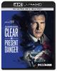 Present and Present Danger ULTRA HD ULTRA HD (4K + Blu-ray Set) [4K + Blu-ray]