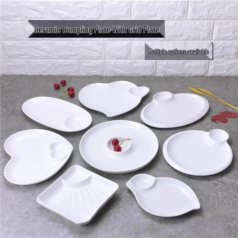 10-inch White Ceramic Square Dumpling Plate with Vinegar Dish