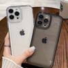 Прозрачный Космический Чехол Подходит для IPhone16pro Защитный Чехол Apple 17Air Чехол для Мобильного Телефона 15 Мягкий Чехол 14 Простой