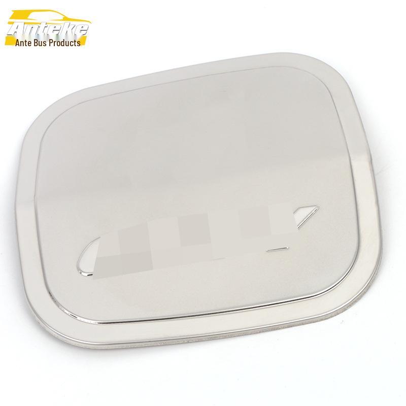 City Fuel Tank Cap Protector: Stainless Steel Anti-Scratch Decorative Sticker for 2009 Models