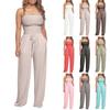 Women's Fashion Casual Flat Shoulder Wrap Chest Wide Leg Casual Jumpsuit