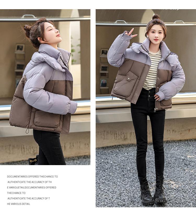 Autumn and Winter Women's Coat Hooded Short Color Matching Loose Casual Thickened Windproof Student Jacket