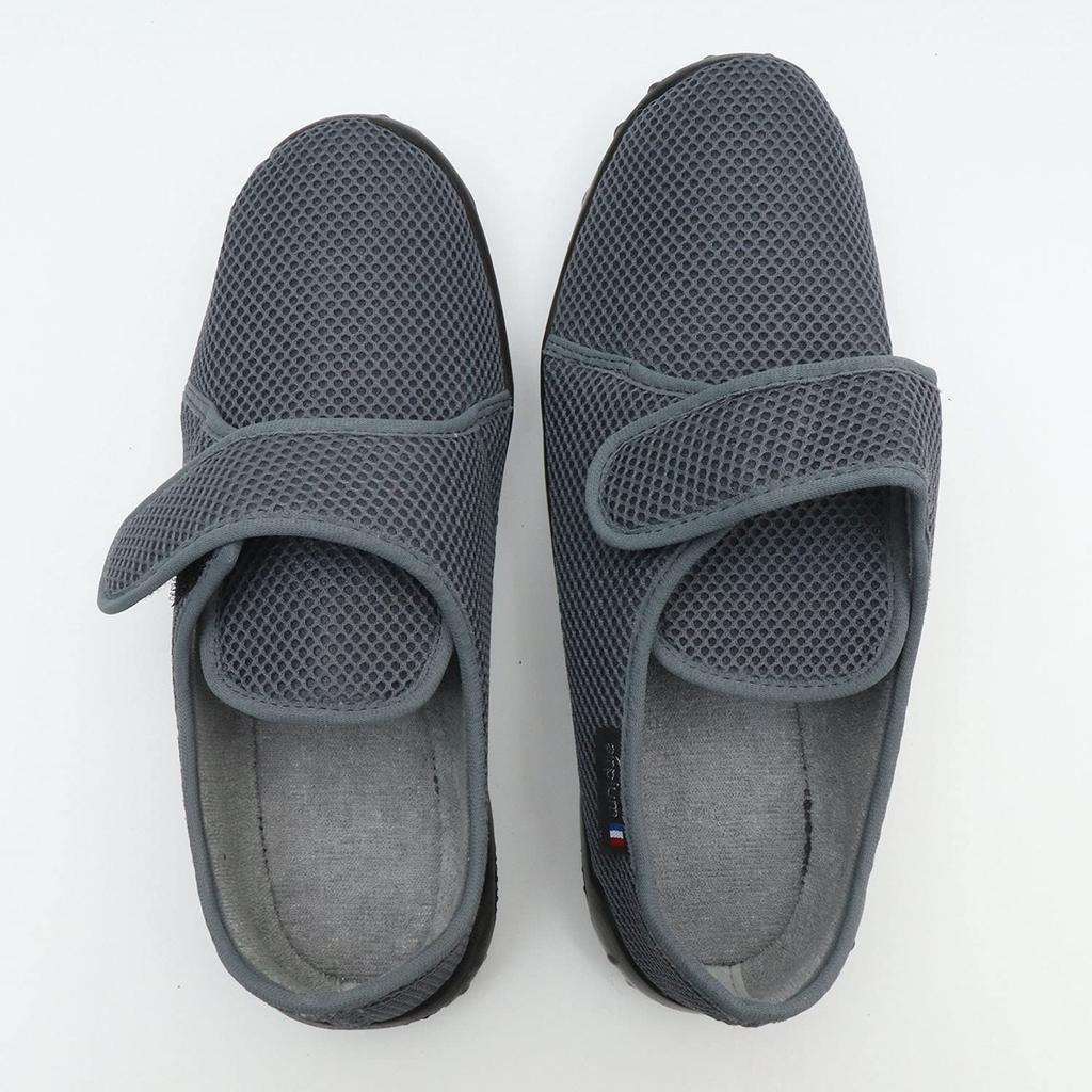 Air Plum SODOPAC Room Shoes by DADOU Indoor Nurse Care Made in [Slippers, Shoes, Shoes, Shoes, France] (Size 43, Gray)