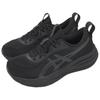 ASICS Gel Pulse 17 'Black Graphite Grey' (Unisex) Black / Graphite Grey Running Shoes 1011C153 003