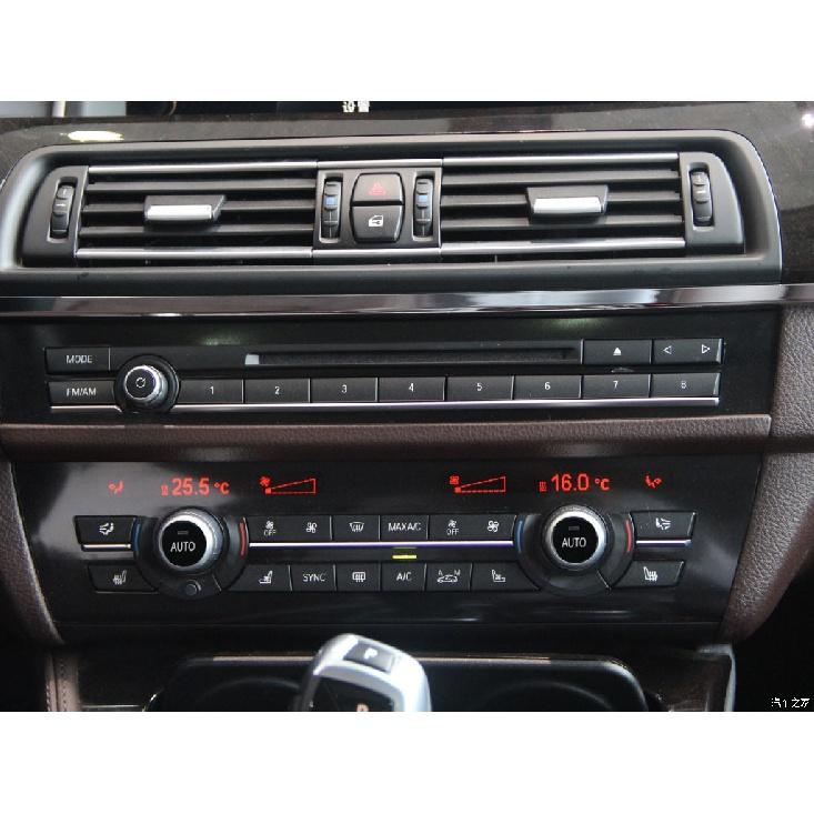 Центральный кондиционер, сменная кнопка авто, накладка для BMW 5, 6, 7 серии F01 F07 F10 F18 X5 X6 F15 F16
