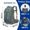 Superior 30L Mountaineering Lightweight for Men and with Rain Hydration System Blue Backpack, Rucksack, Women, Trekking, Hiking, Camping, Glamping,