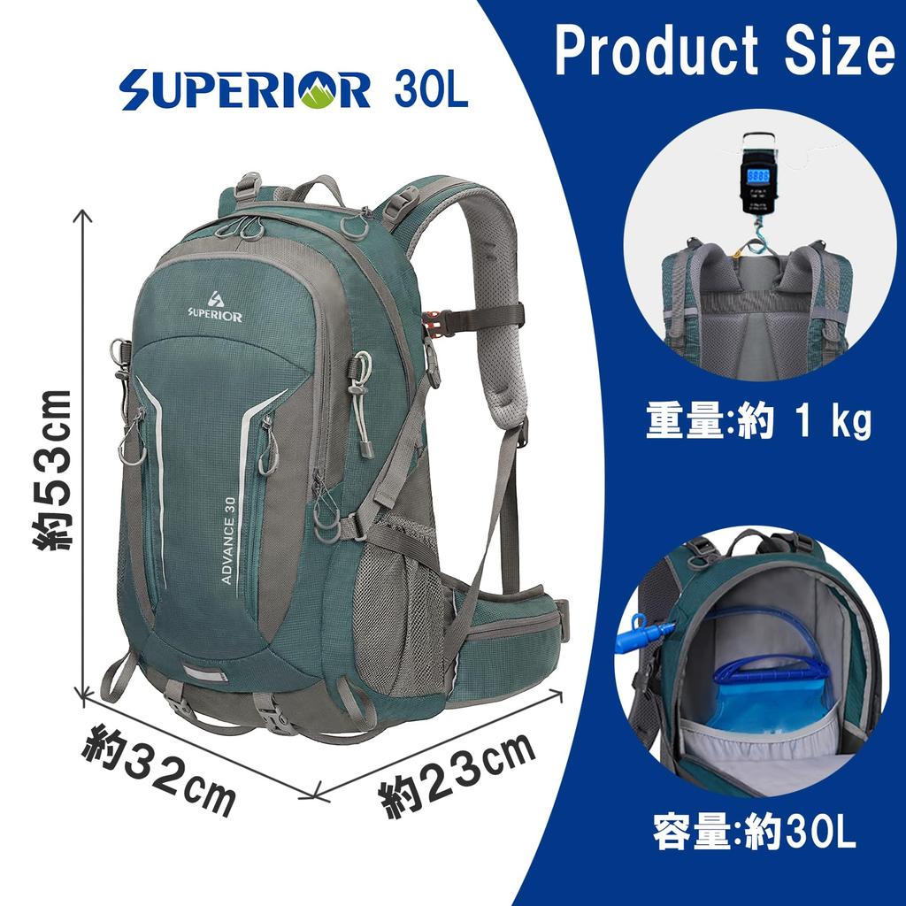 Superior 30L Mountaineering Lightweight for Men and with Rain Hydration System Blue Backpack, Rucksack, Women, Trekking, Hiking, Camping, Glamping,
