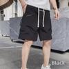 Летние мужские быстросохнущие шорты с карманом на молнии, корейский повседневный свободный крой для пар