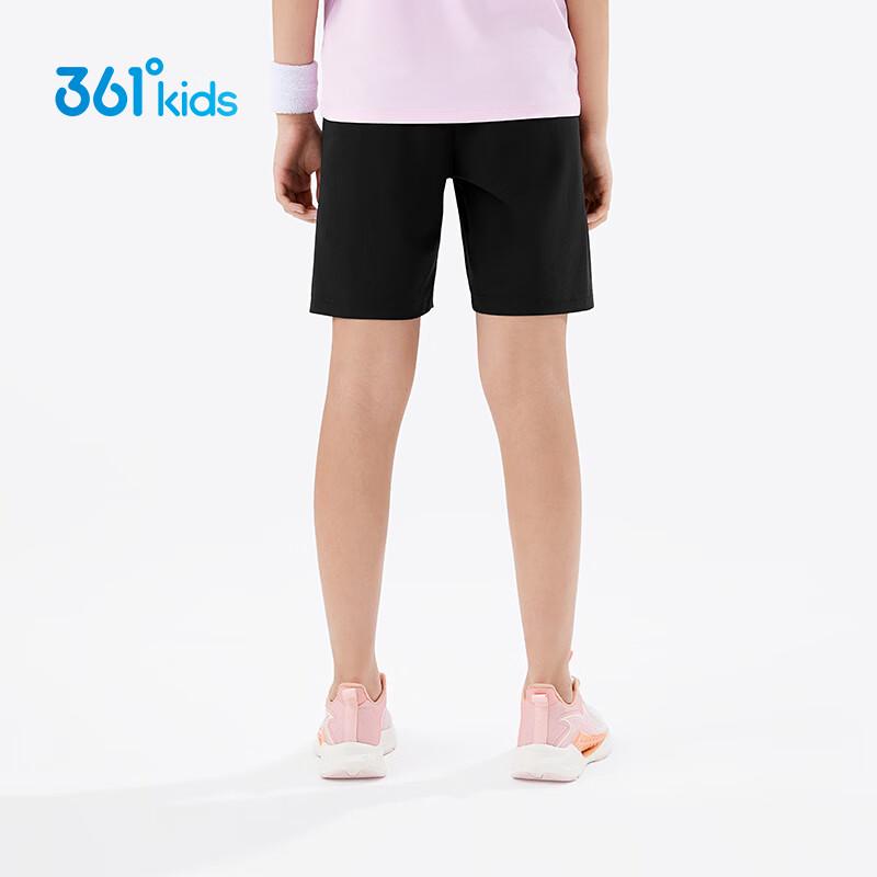 361° Kids' Unisex Ice-Feel Sun Protection Knit Shorts