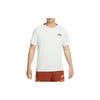 Мужская футболка Dri-FIT Trail Solar Chase 'Белый' DV9306-121