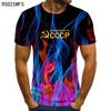Personality 3D Printing T-Shirt Soviet CCCP Flame Pattern for Men Cool Breathable Handsome O-Neck Short Sleeve Casual Tshirt Top