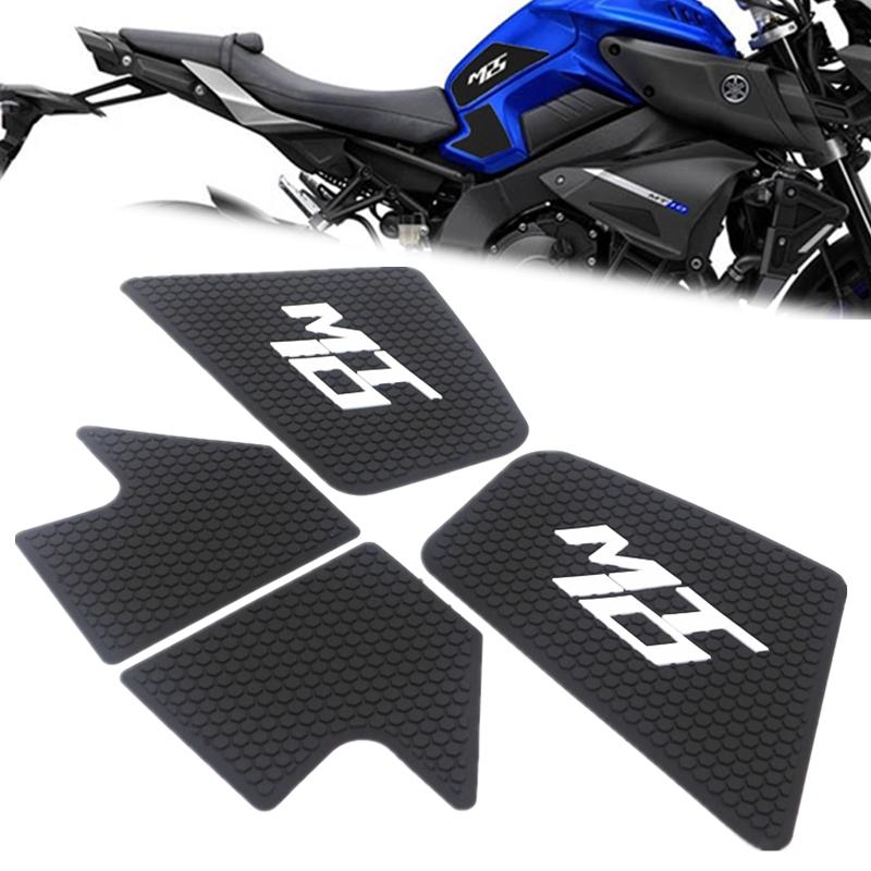 Мотоциклетная защитная накладка на бак, наклейка, газовая наколенница, тяговая накладка на бак, боковая для Yamaha MT-10 MT10 MT 10