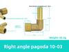 Латунный штуцер для шланга 4мм-19мм елочка 1/8" 1/4" 1/2" 3/8" BSP внутренняя резьба медный соединитель муфта адаптер