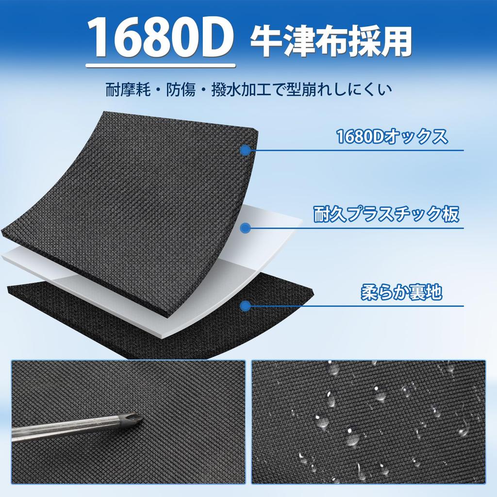 Virauto Compatible Storage Car Trash Compact Storage Small Item 1680D Oxford Easy To Convenient Door Car Includes 30 Dedicated Garbage Fits Rear