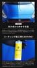 Samurai a highly and smooth glass body Easy application for anyone to beautifully protect painted A deep gloss and sheen lasts for approximately 180