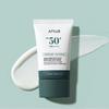 Anua Heartleaf Silky Moisture Sun Cream SPF 50+ PA++++ 50мл