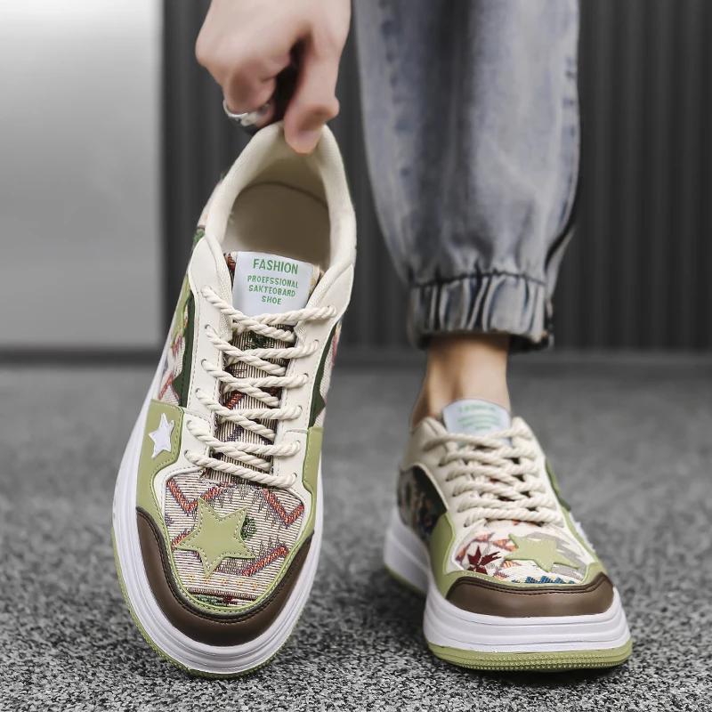 Мужская новая повседневная спортивная обувь, универсальная, дышащая, легкая, на шнуровке, персонализированные кеды, размеры 39-44